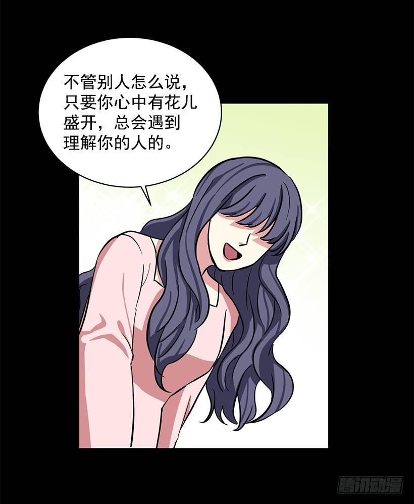 第41话 （上）-第82话