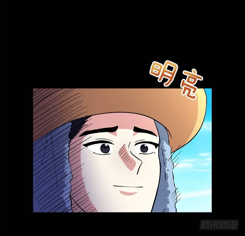 第41话 （上）-第82话