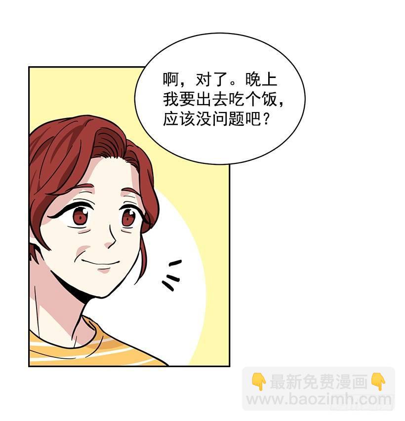 第42话 （上）-第84话