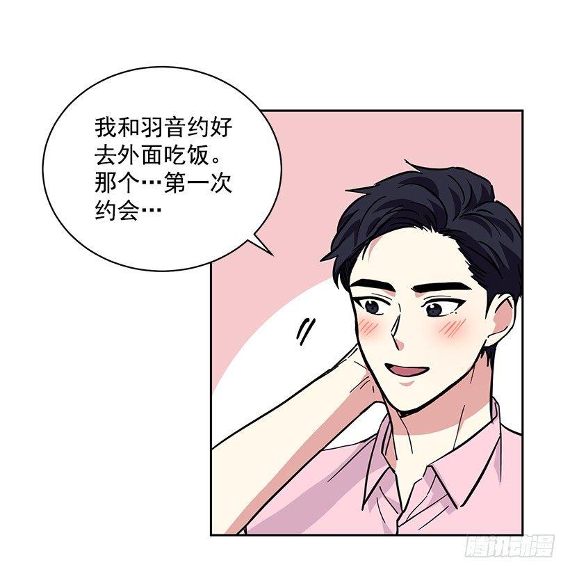第42话 （上）-第84话