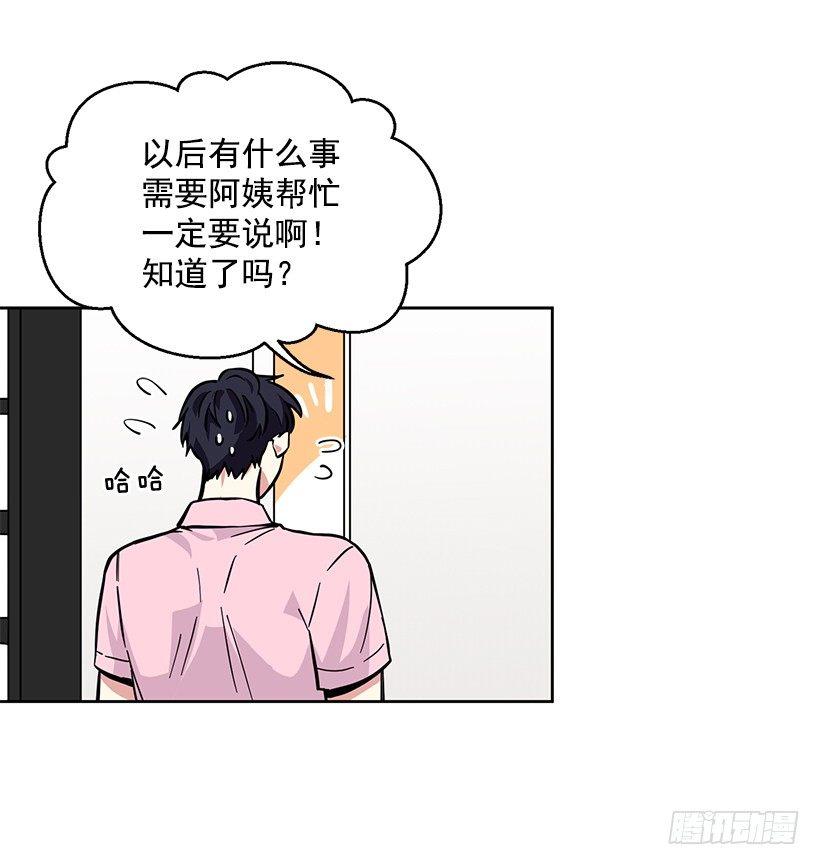 第42话 （上）-第84话