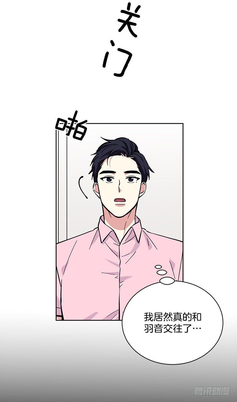 第42话 （上）-第84话
