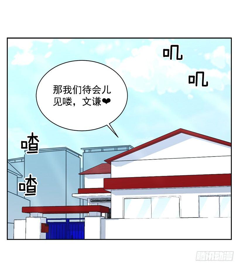 第42话 （上）-第84话