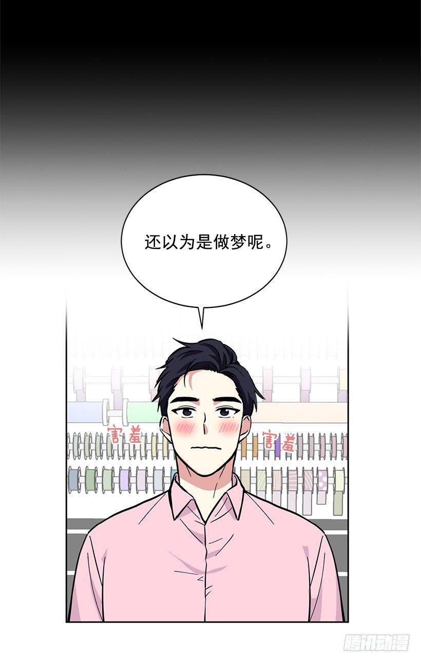 第42话 （上）-第84话