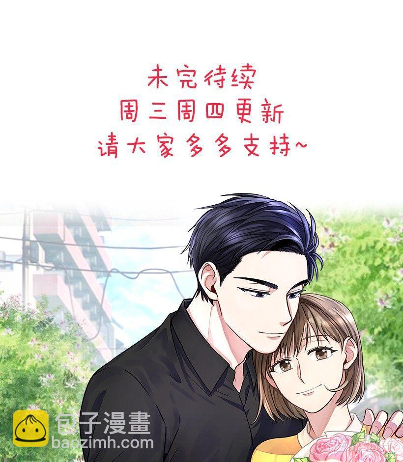第42话 （上）-第84话