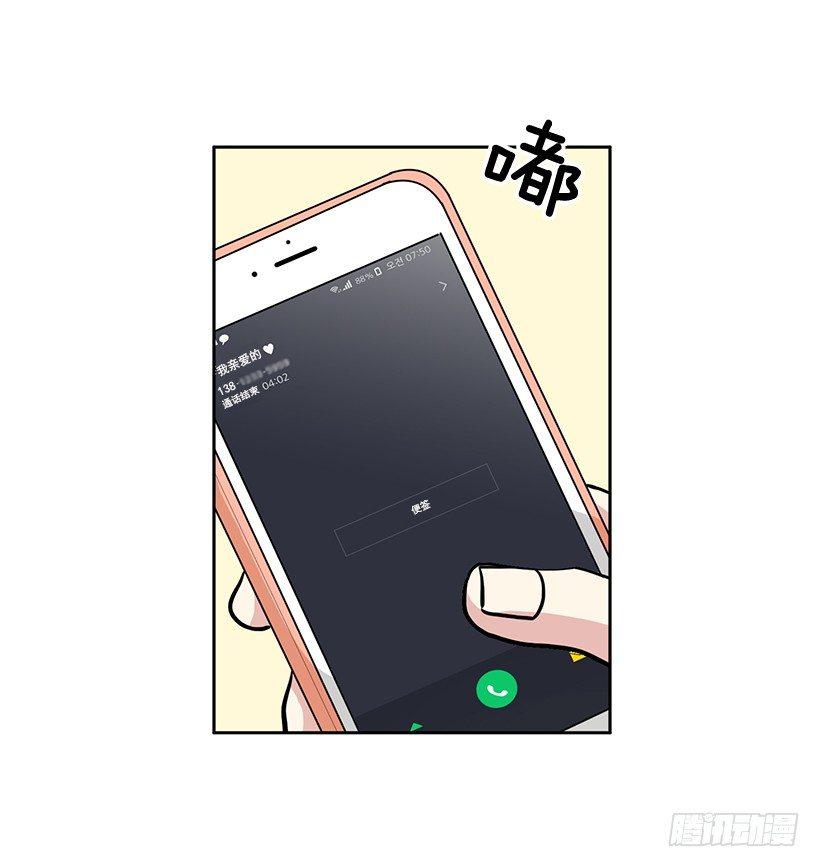第42话 （上）-第84话