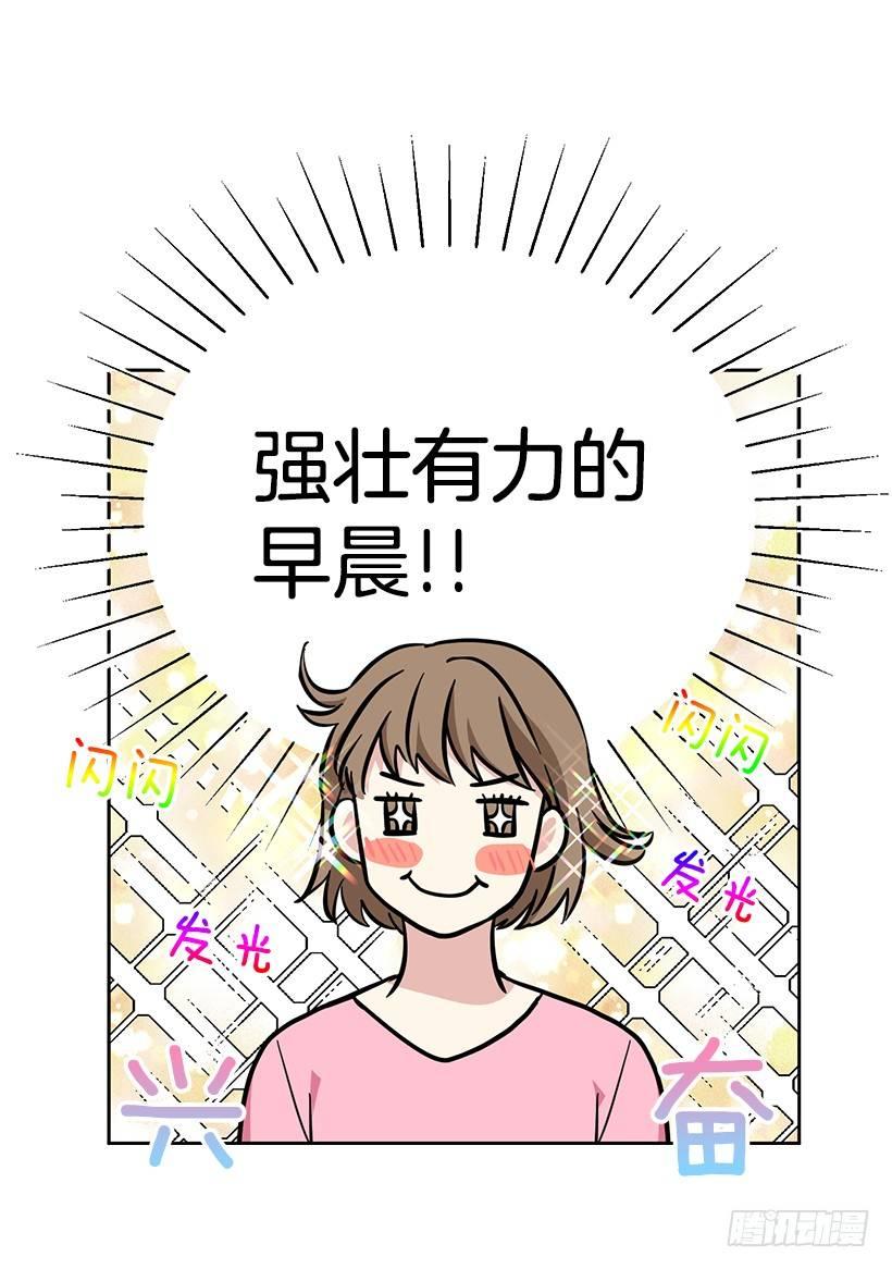 第42话 （上）-第84话