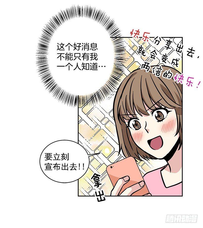 第42话 （上）-第84话