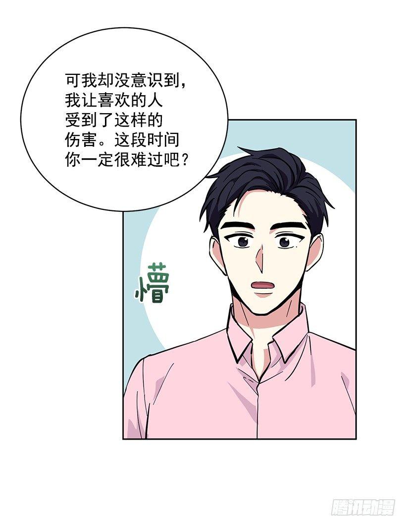 第43话 （上）-第86话