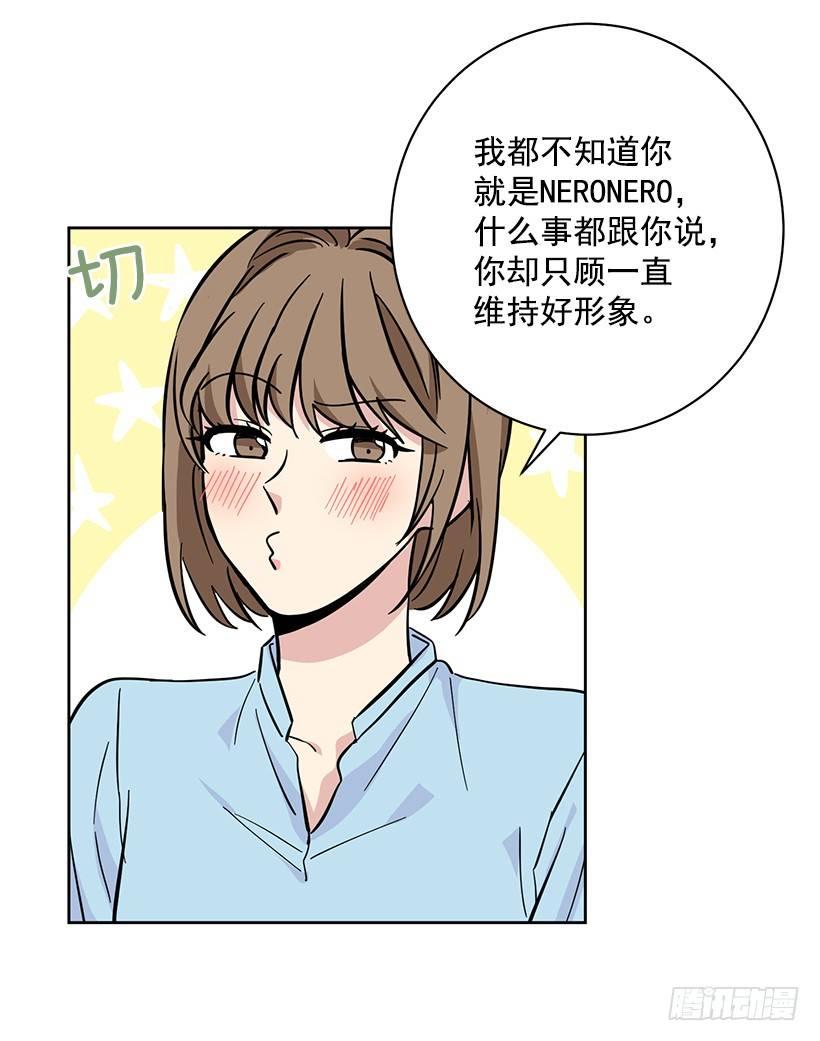 第43话 （上）-第86话