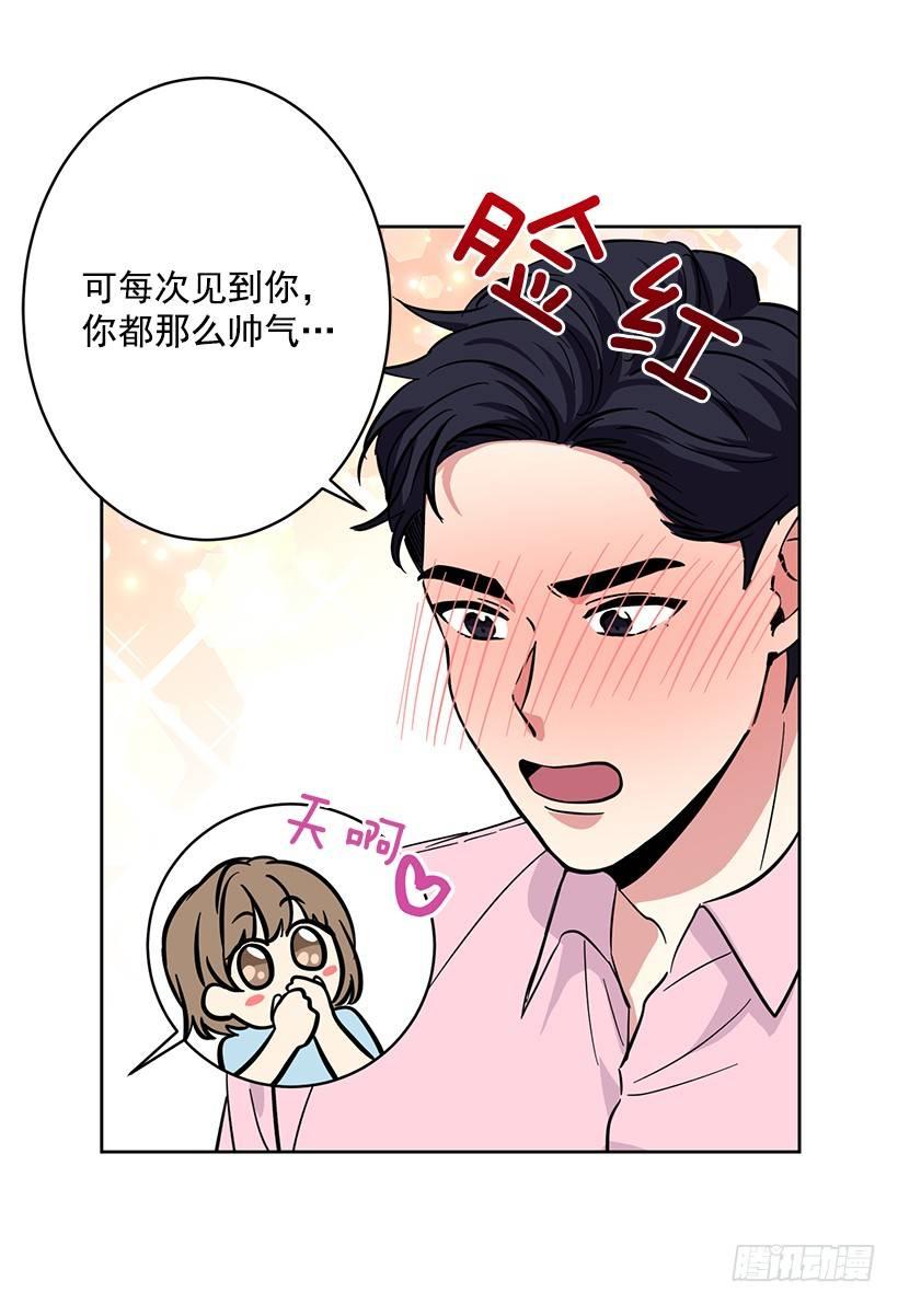 第43话 （上）-第86话