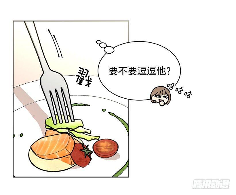 第43话 （上）-第86话