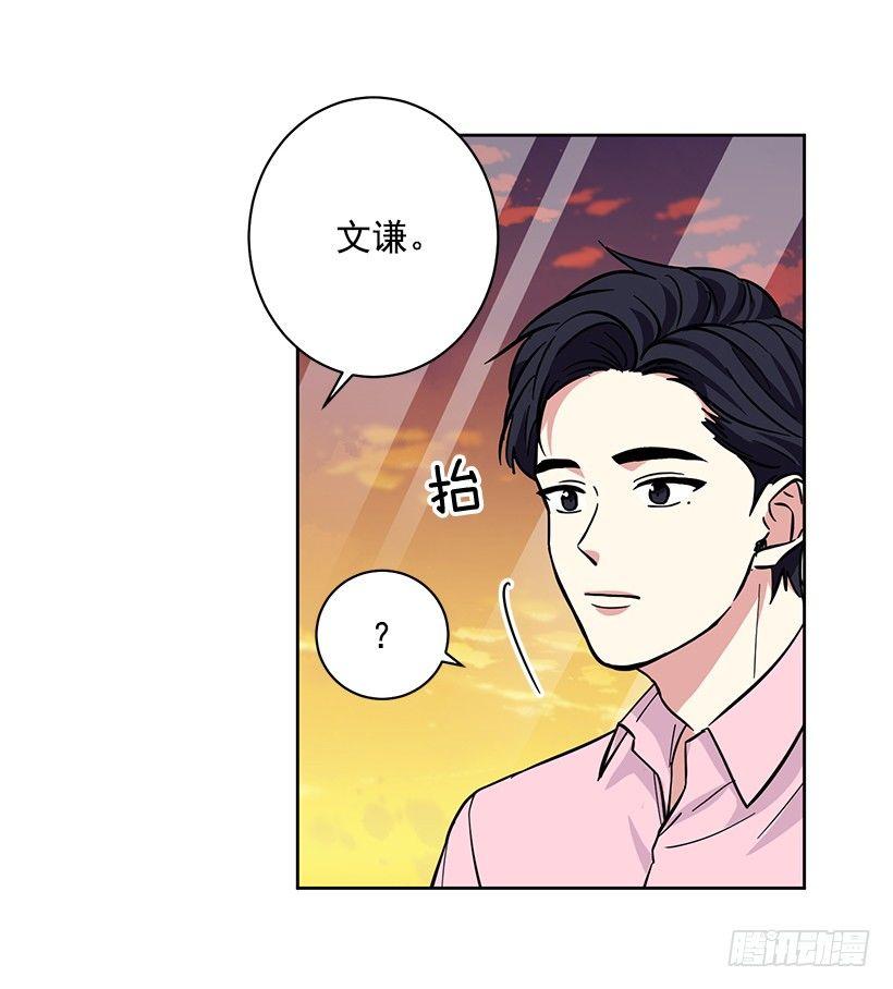 第43话 （上）-第86话