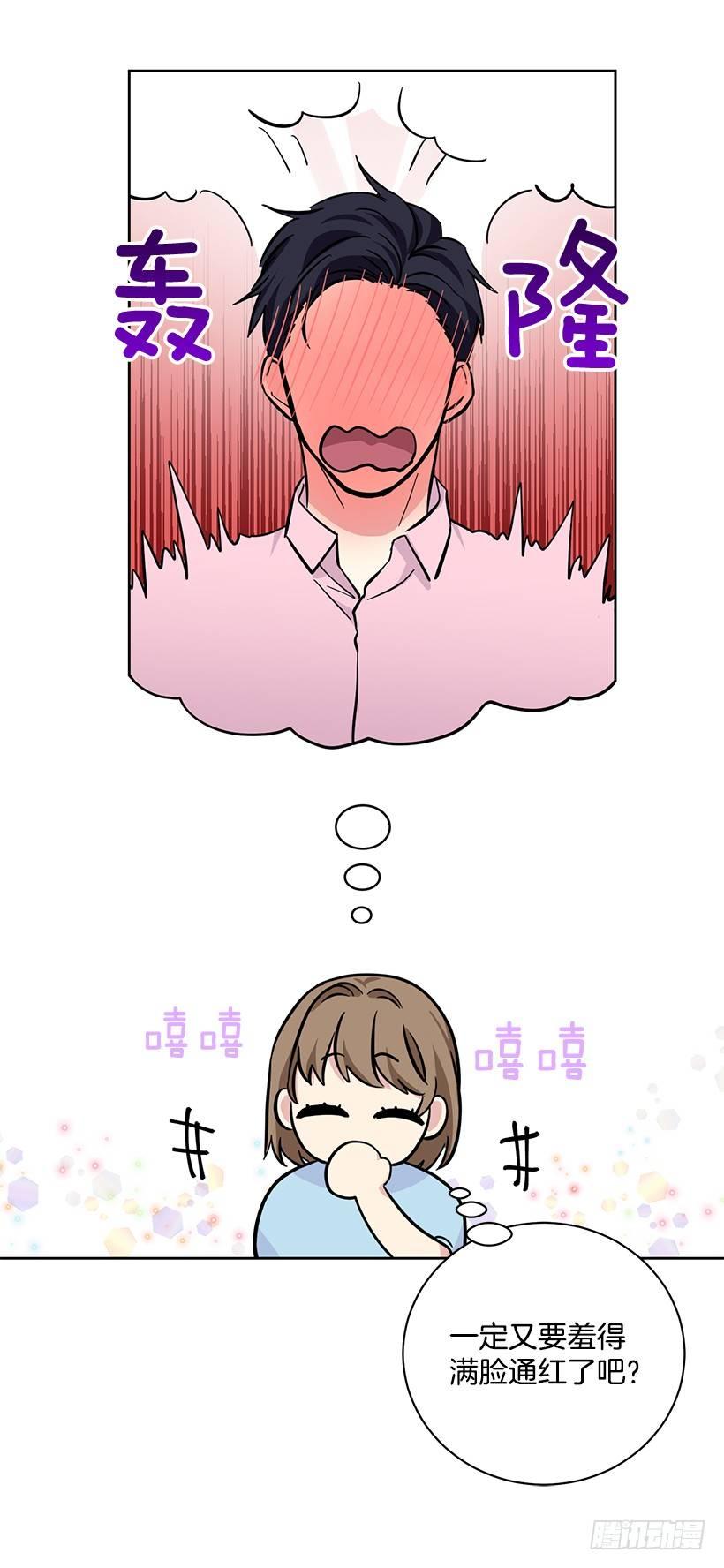 第43话 （上）-第86话