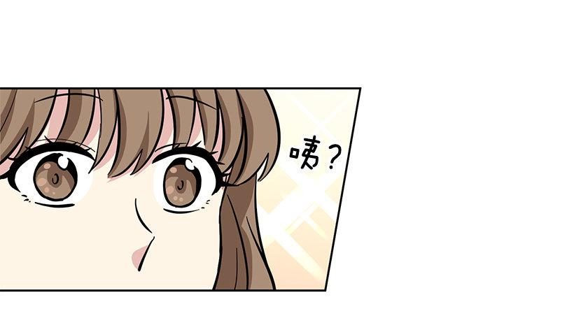 第43话 （上）-第86话