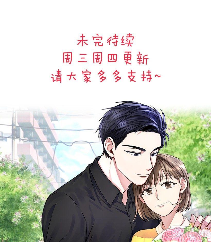 第43话 （上）-第86话