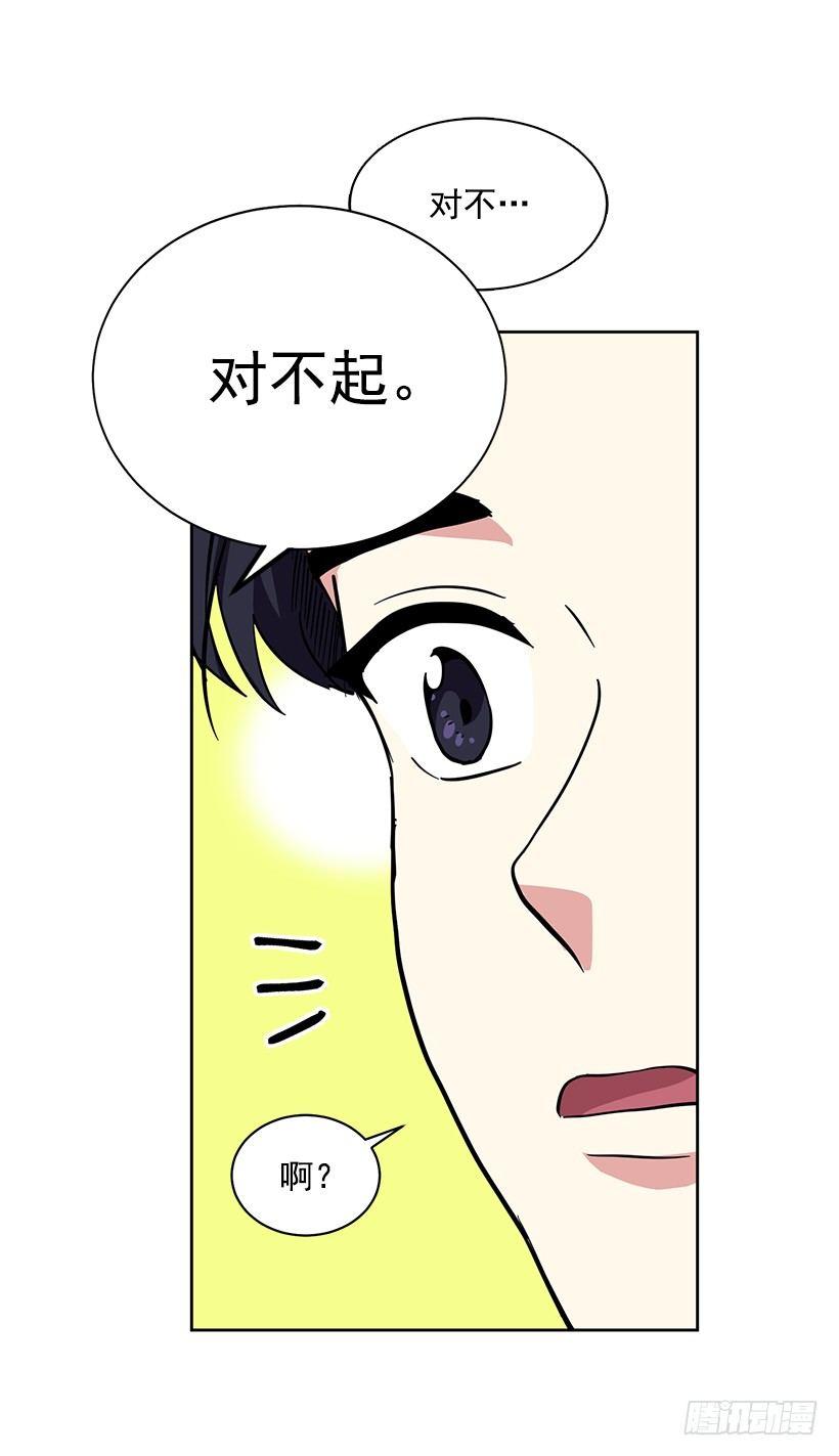 第43话 （上）-第86话