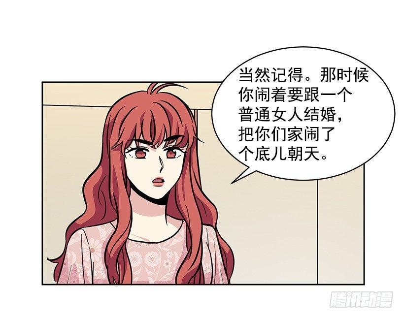 第44话 （上）-第88话