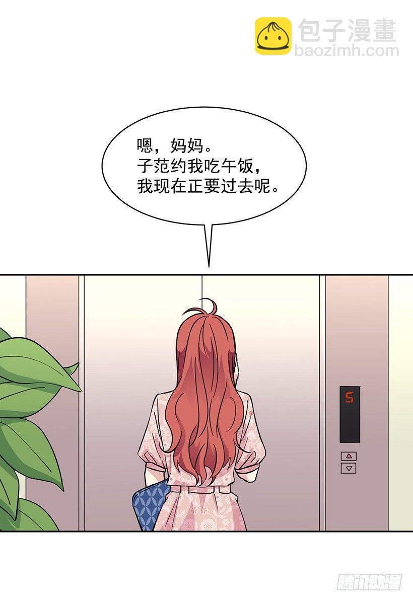 第44话 （上）-第88话