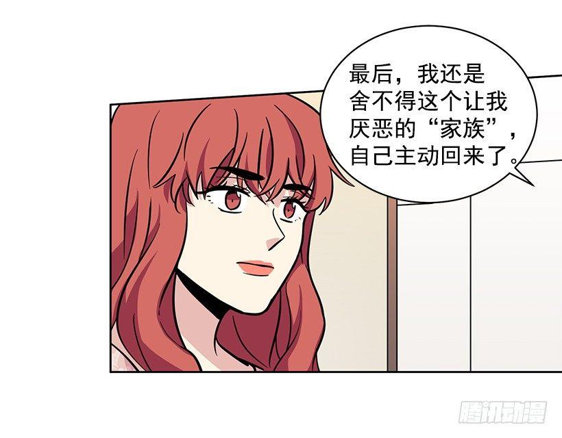 第44话 （上）-第88话