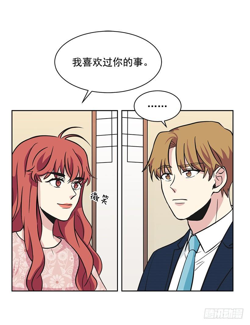 第44话 （上）-第88话