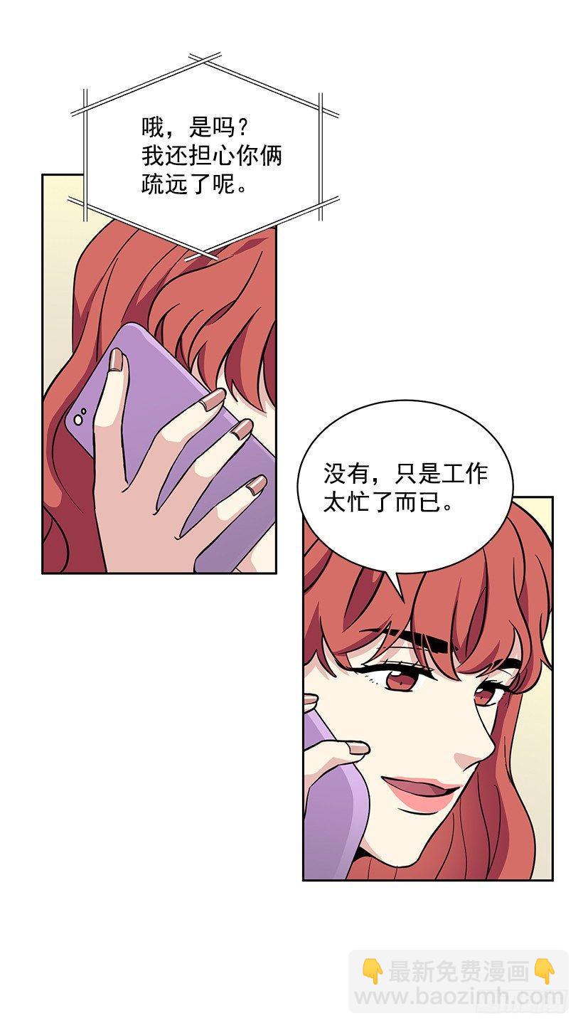 第44话 （上）-第88话
