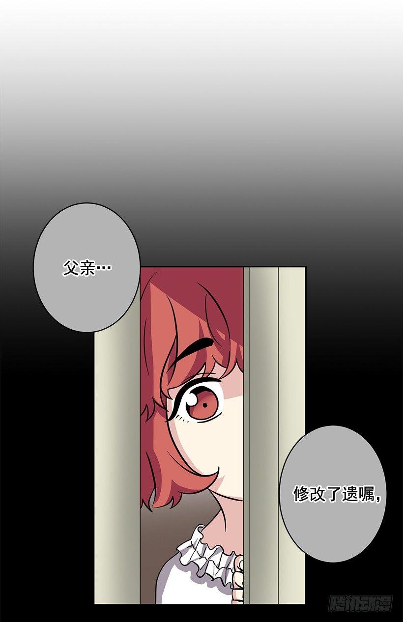 第44话 （上）-第88话