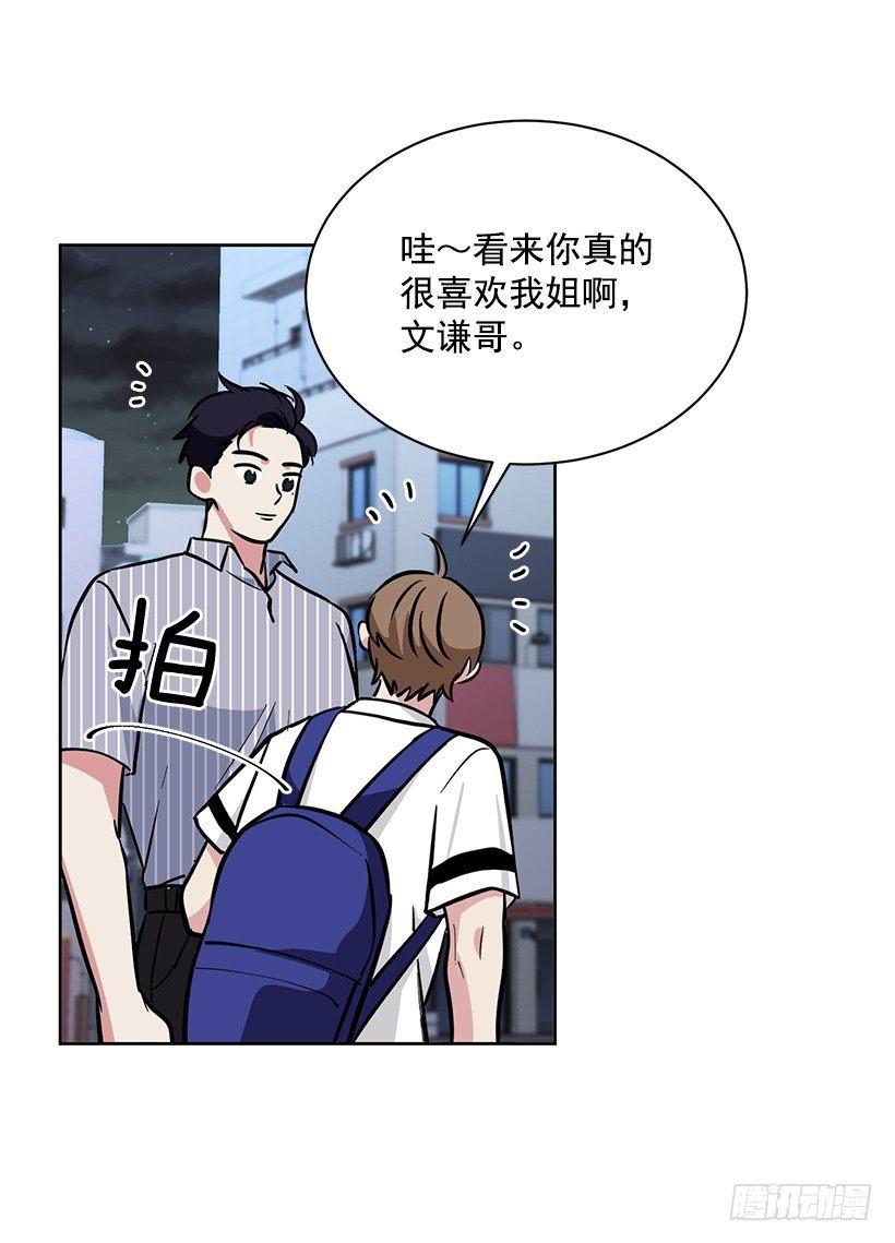 第45话 （上）-第90话