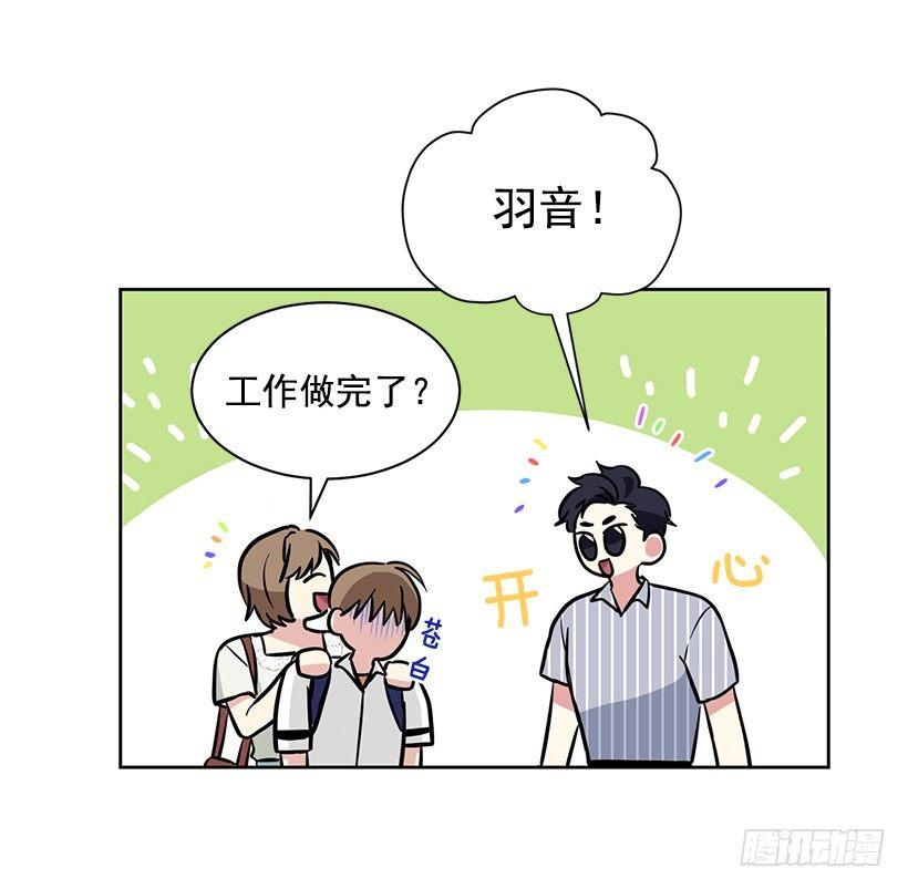 第45话 （上）-第90话