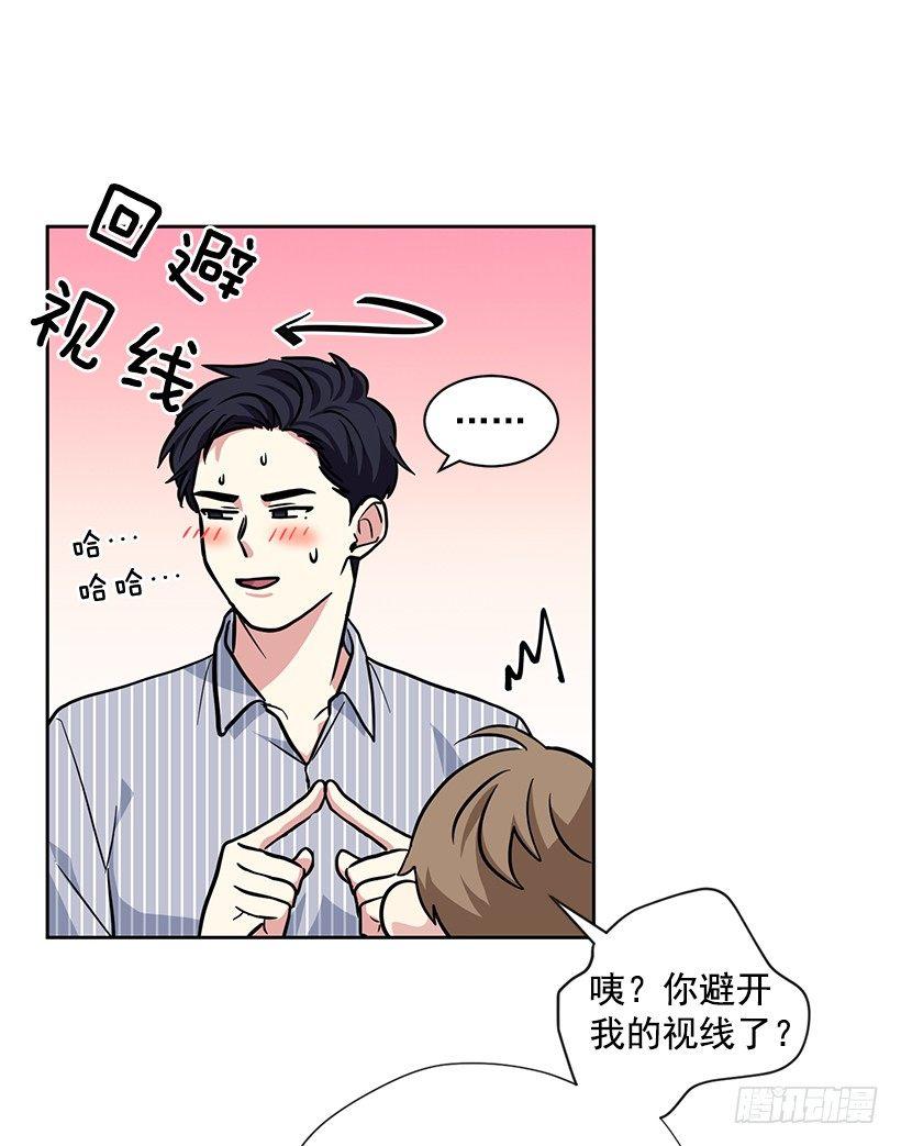 第45话 （上）-第90话