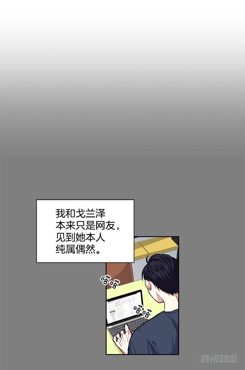 第5话（上）-第10话