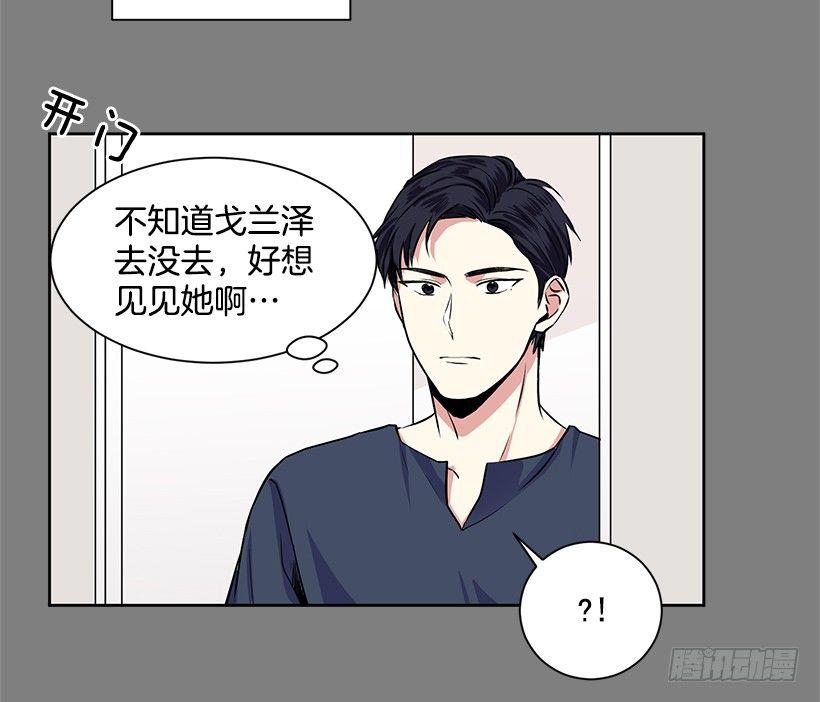 第5话（上）-第10话