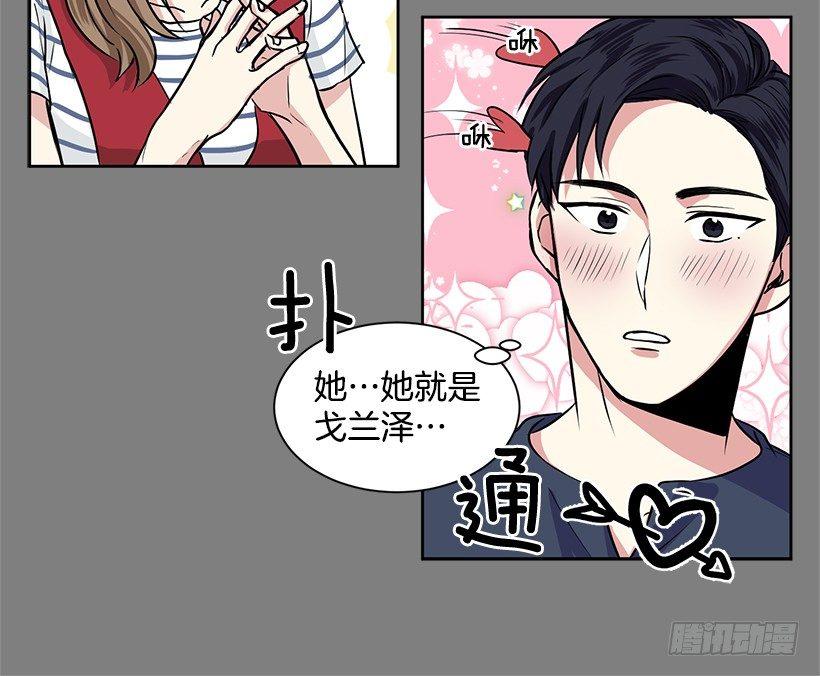 第5话（上）-第10话