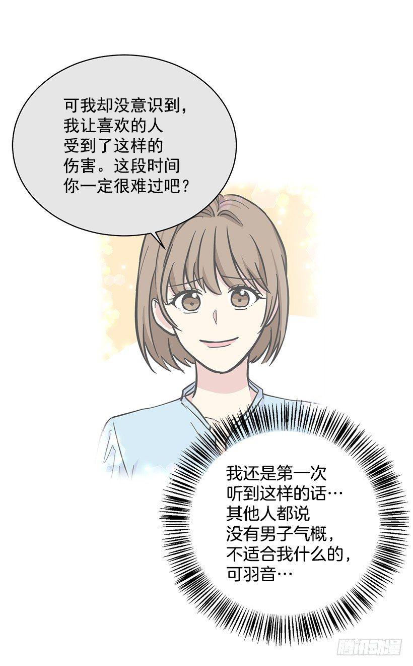 第46话 （上）-第92话