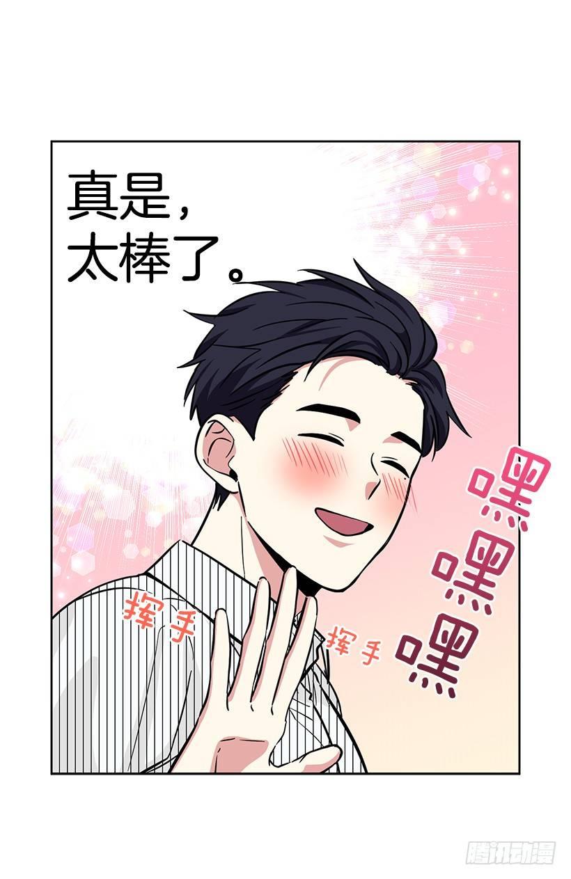 第46话 （上）-第92话