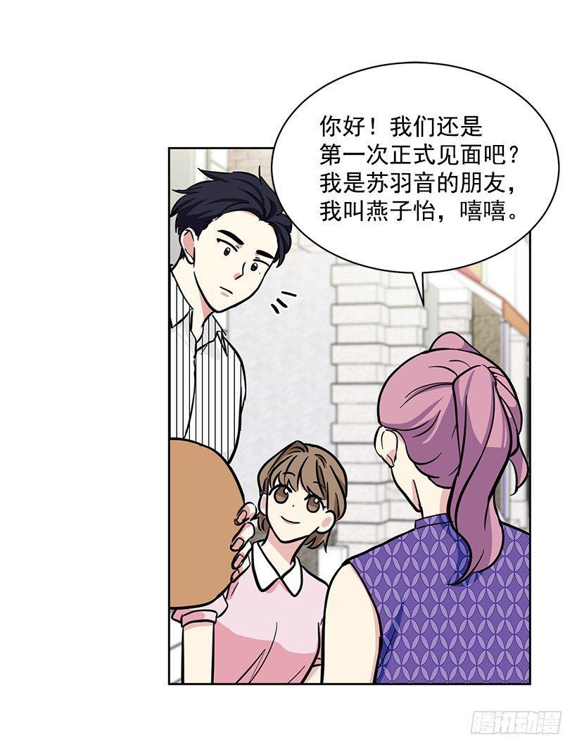 第46话 （上）-第92话