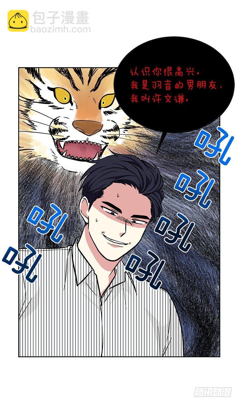 第46话 （上）-第92话