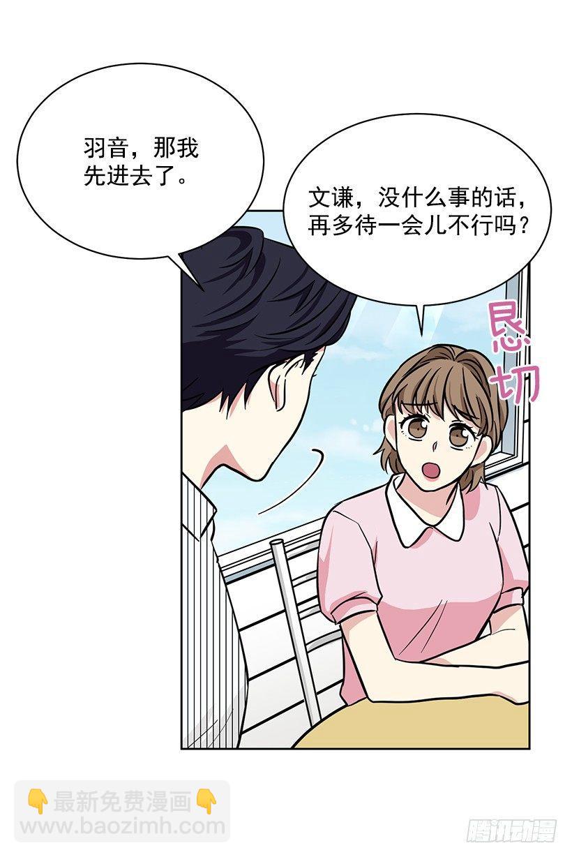 第46话 （上）-第92话
