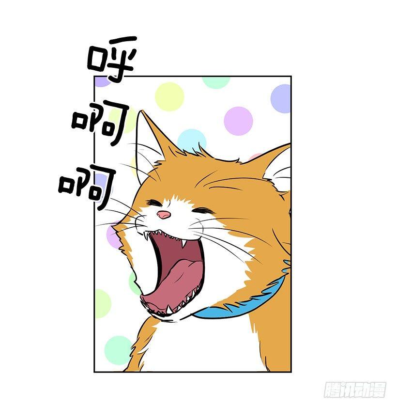 第46话 （上）-第92话