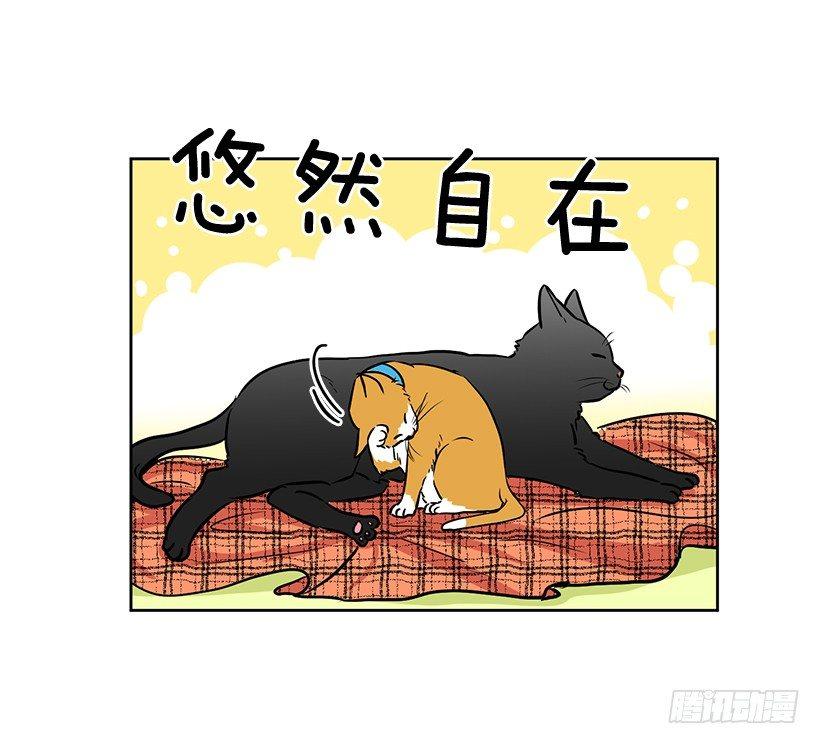 第46话 （上）-第92话