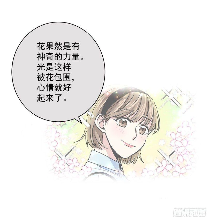 第46话 （上）-第92话
