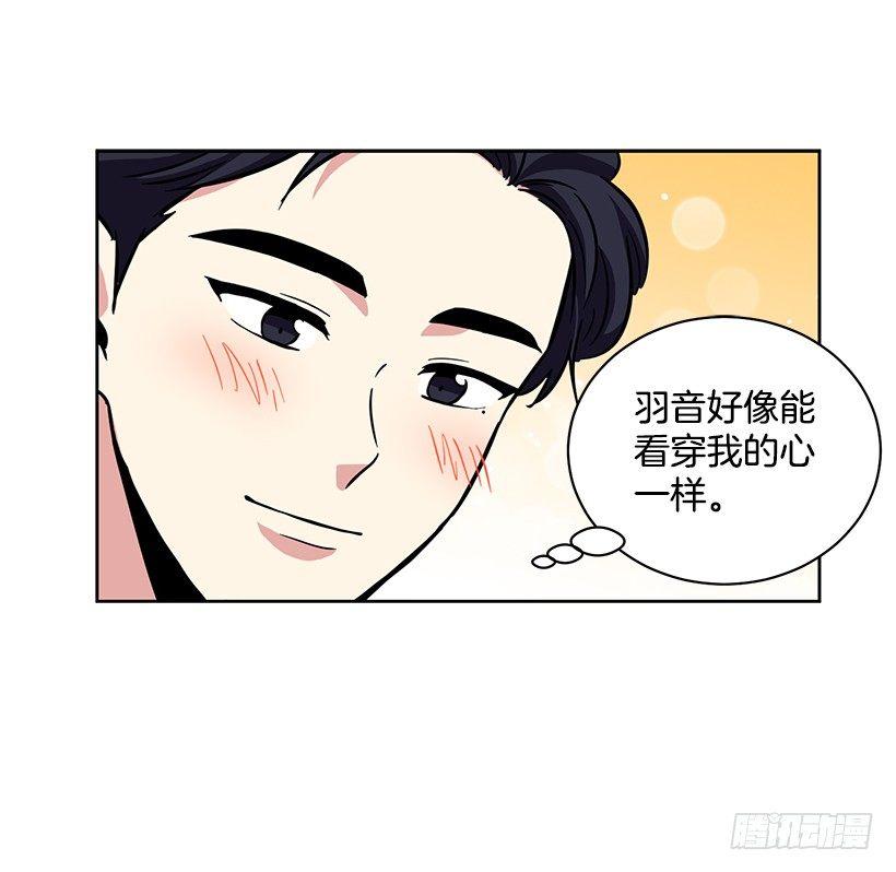 第46话 （上）-第92话