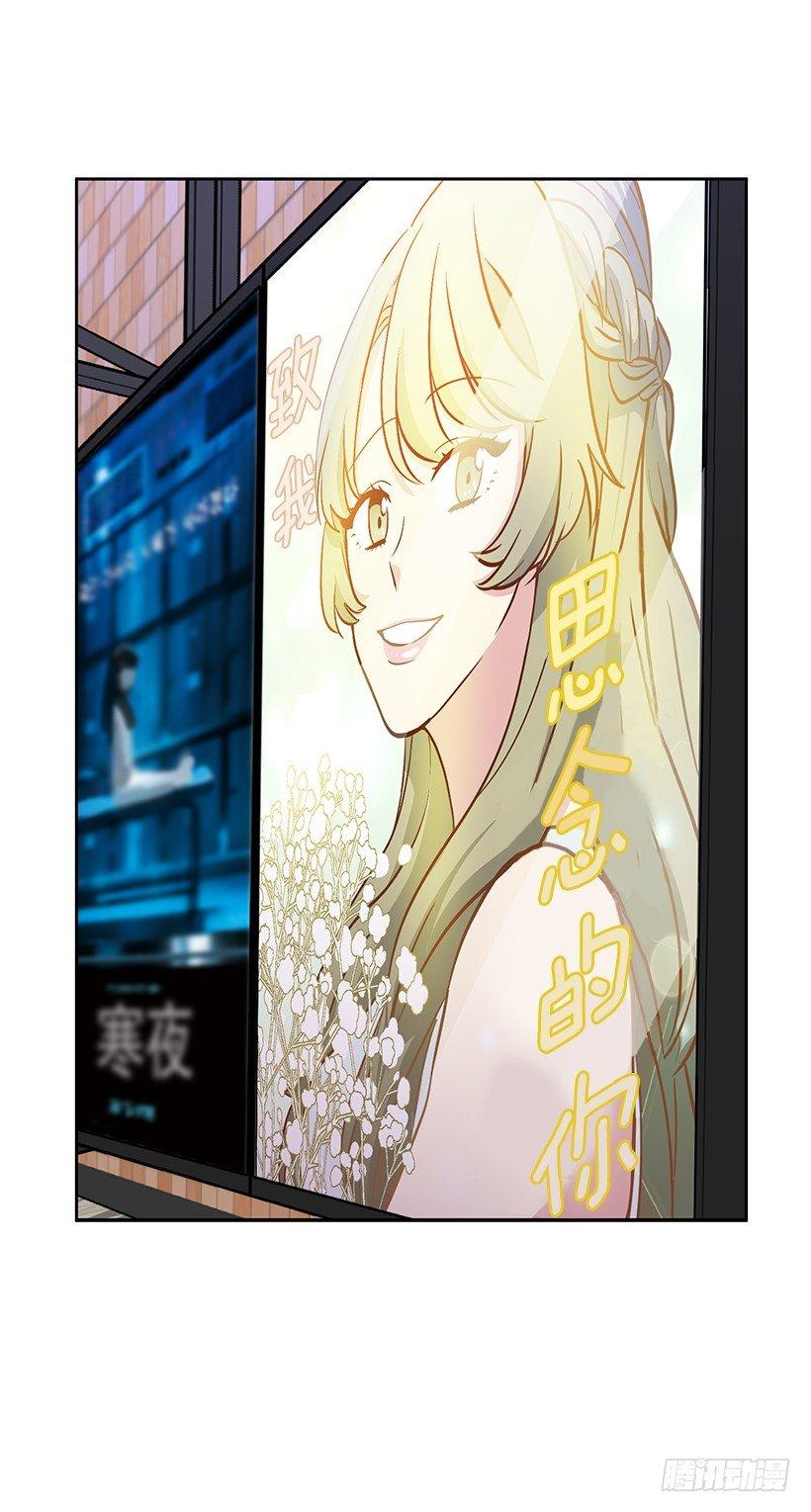 第47话 （上）-第94话
