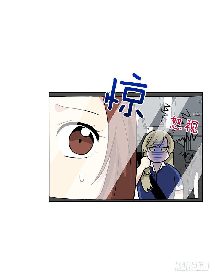 第47话 （上）-第94话