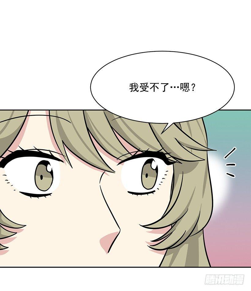 第47话 （上）-第94话