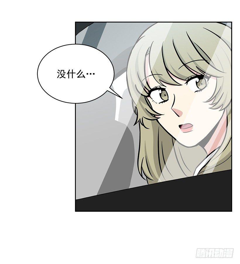 第47话 （上）-第94话