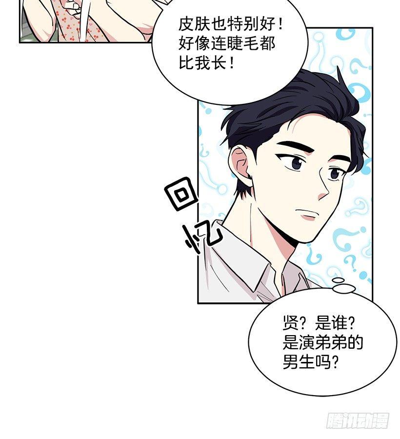 第47话 （上）-第94话