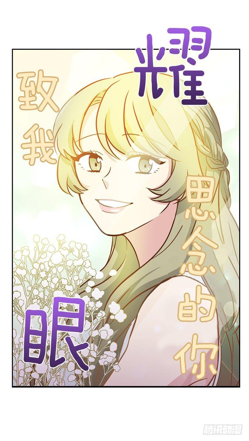 第47话 （上）-第94话