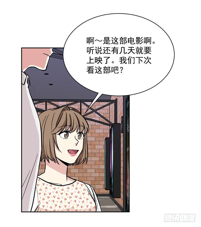 第47话 （上）-第94话