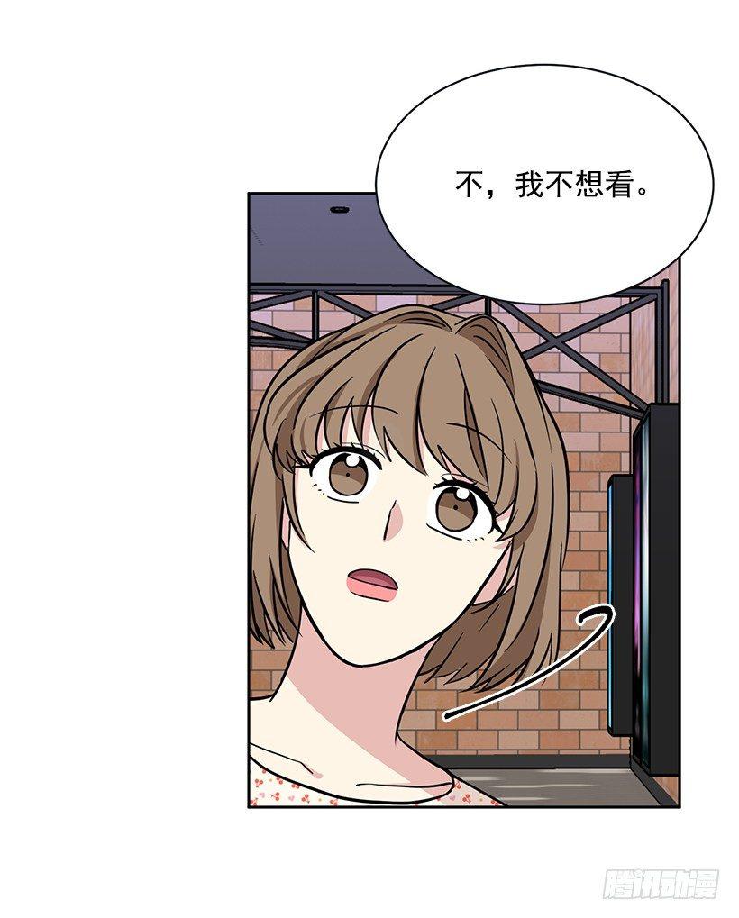 第47话 （上）-第94话
